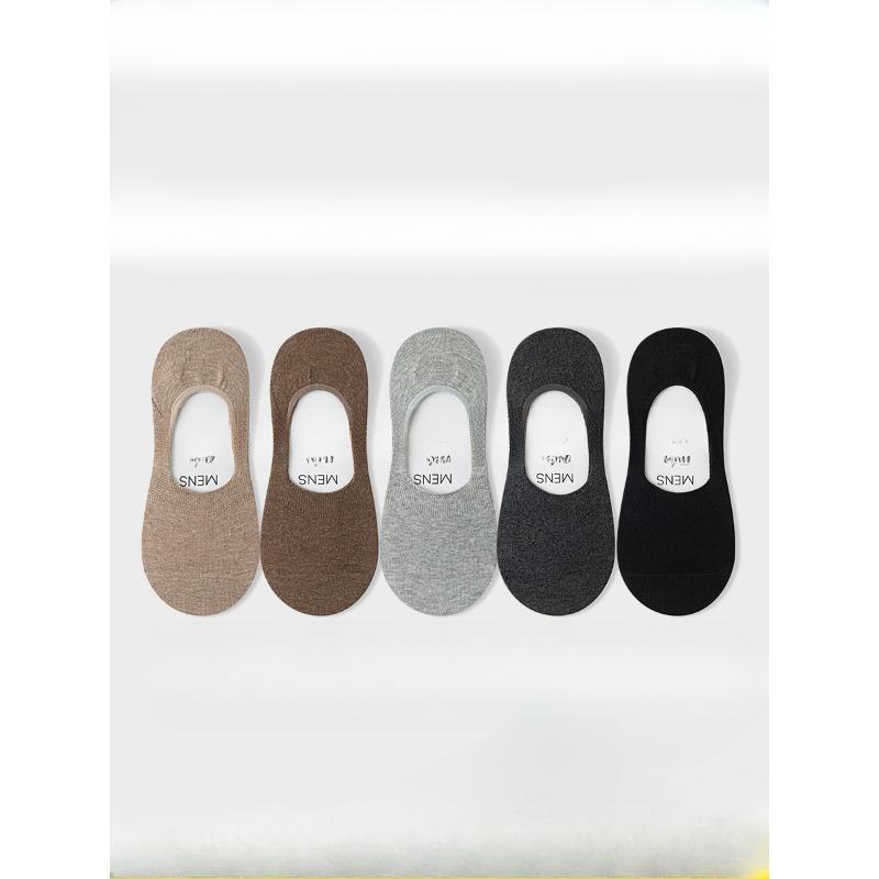 5 Pairs of Men's Summer Thin Mesh Breathable Invisible Low Help Suction Sweat Shallow Mouth Non Slip Socks