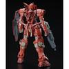 BANDAI SPIRITS RG Gundam Astrea 1/144 Type-F