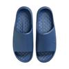 Nike Calm 2.0 Slide Slippers Men's Blue IB0183-401