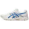 New Asics Gel Contend 4 White Blue T8D4Q-119