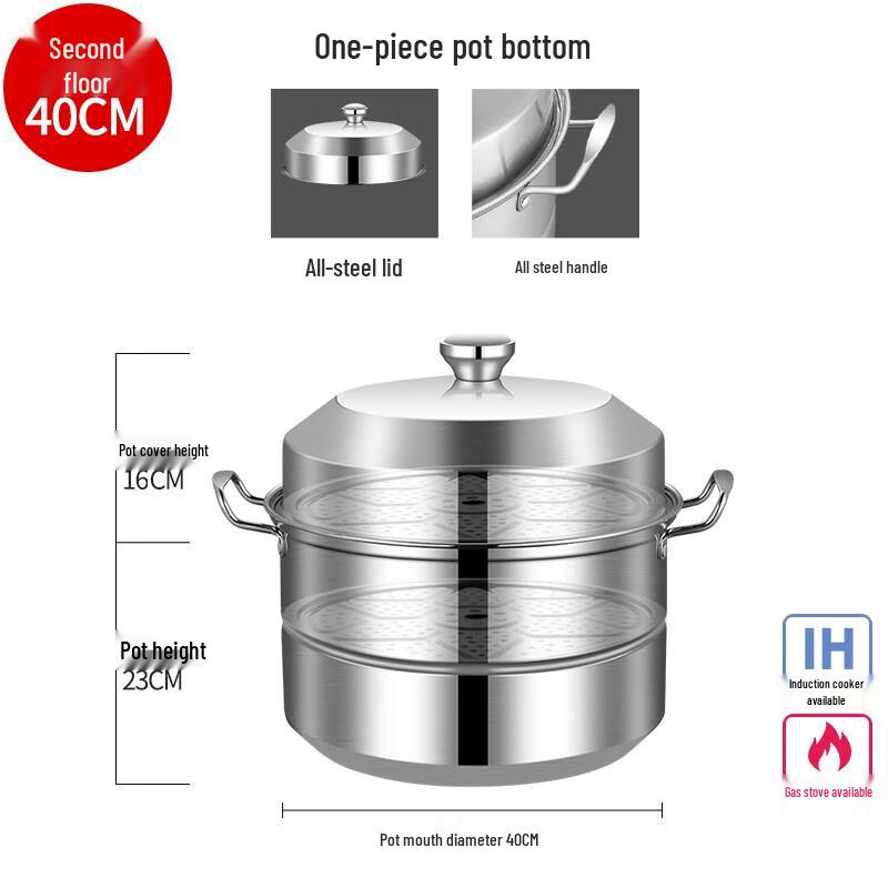 Naijiang Stainless Steel Multi-Layer Steamer Pot