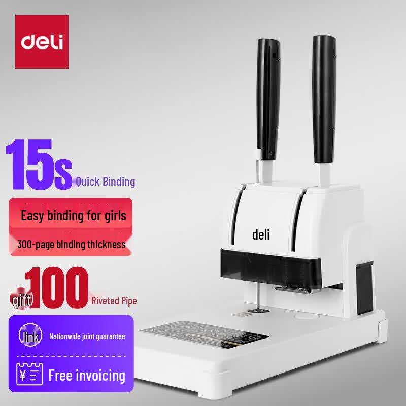Deli 3888 Financial Document Binding Machine