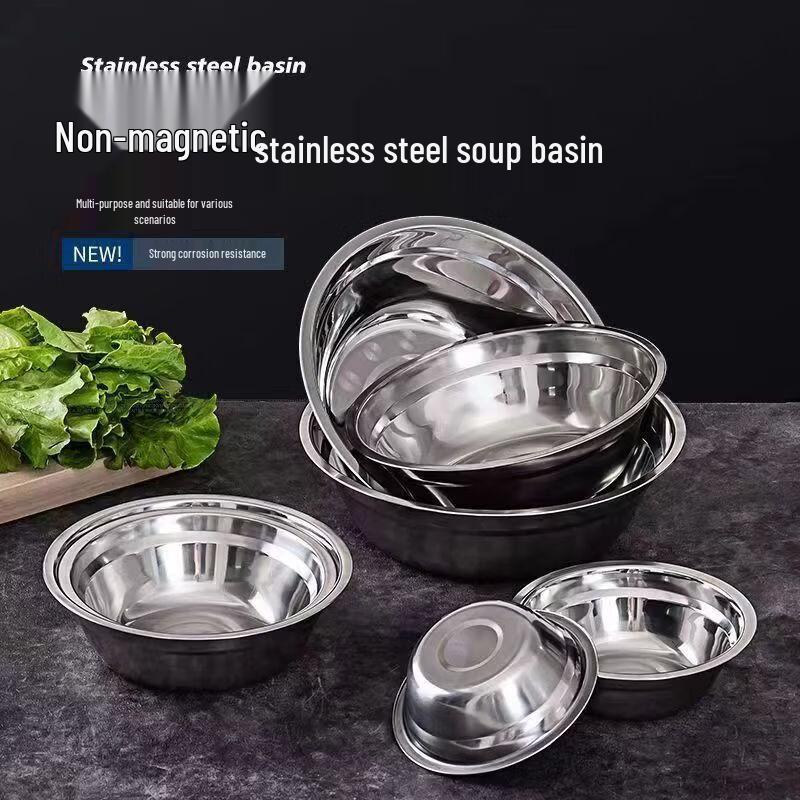 Jinmeili Stainless Steel Multipurpose Bowl