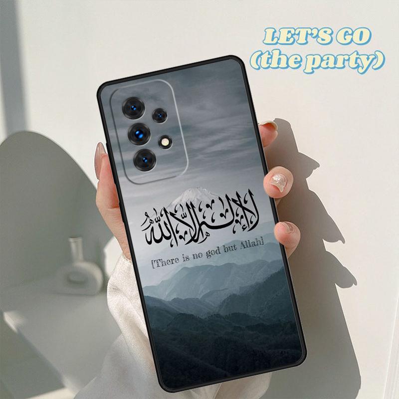 Arabic Quran Islamic Quotes Muslim Case For Samsung Galaxy A42 A31 A40 A51 A71 A32 A80 A91 A52 A72 A20e A50 A70 A11 A12 Cover