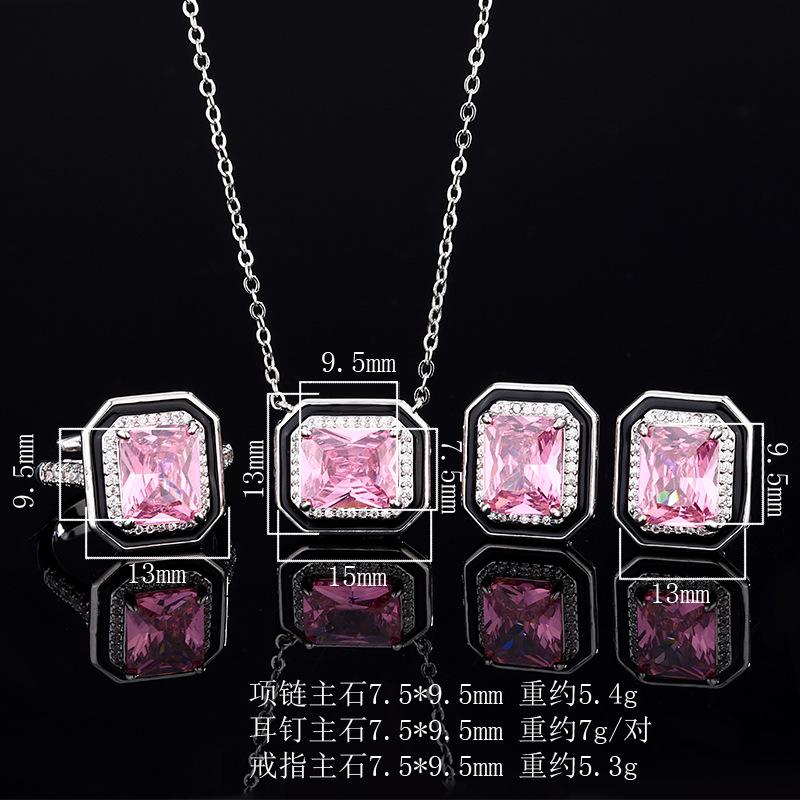Huameimei Jewelry Set Retro Fashion Ring Women's Colorful Treasure Simulated Gemstone Square Earrings Pink Zirconia Necklace