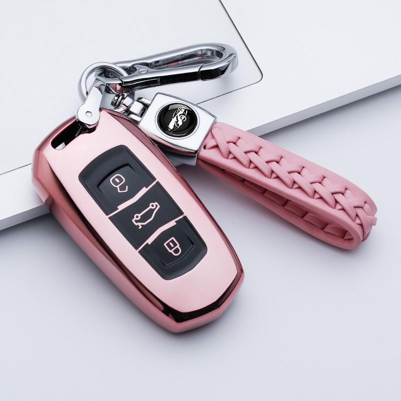 Geely Car Key Cover for Emgrand S, Xingyue L, Boyue, Xingrui, Binyue, Binrui, Borui, Vision, X6 Models