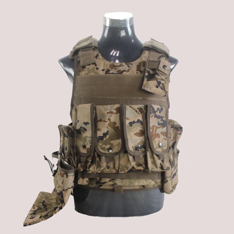 Youyu Modular Tactical Training Vest