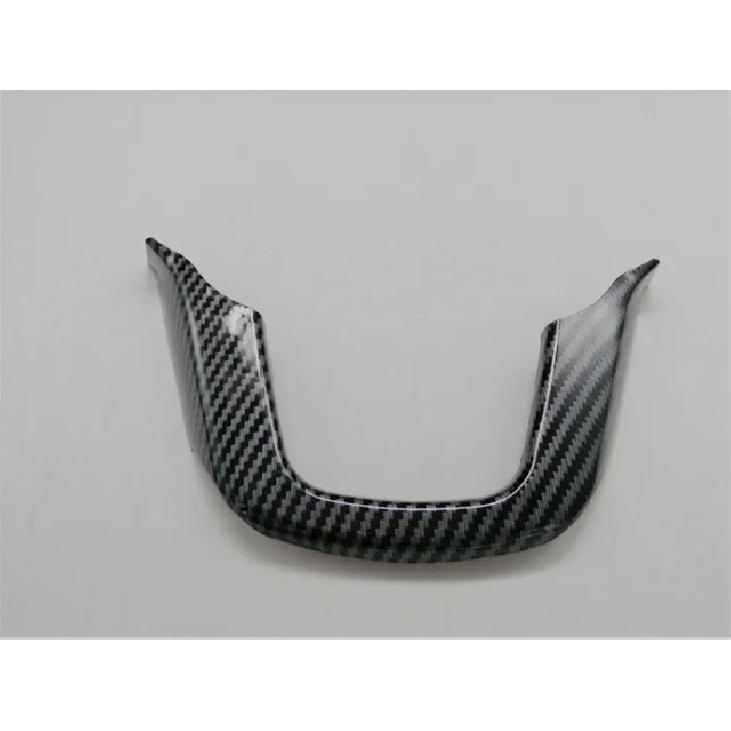 ABS Chrome Trim Multi-function Steering Wheel Sequins Cover Car Accessories For Kia RIO K2 Sedan Hatchback 2011-2014