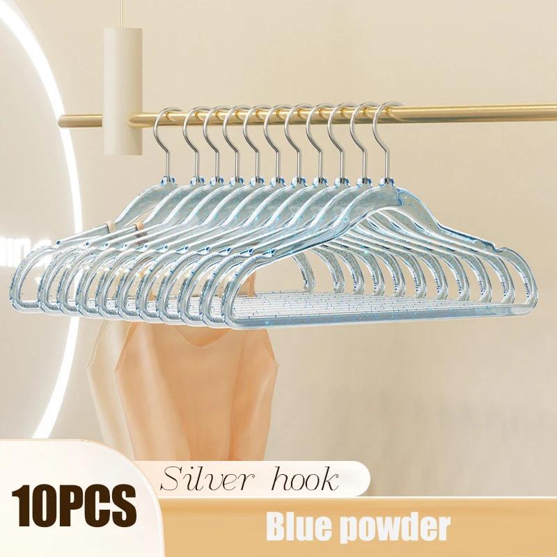 10PCS Acrylic Plastic Hangers Glitter Traceless Clothes Drying Hanger Female Wardrobe Clothing Space-Saving Storage Organizer