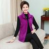 Plus Size Coat for Women's Vest Autumn Sleeveless Vests for Women Jackets Zipper Casual Waistcoat Female