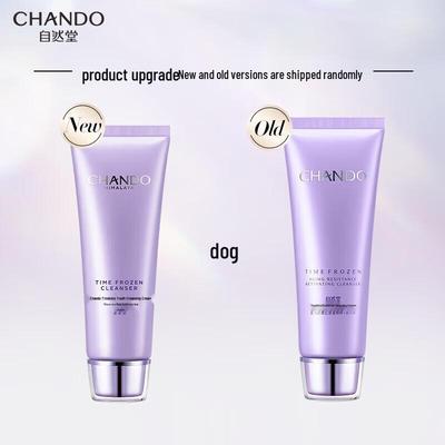 Chando Krém na čištění pleti s aminokyselinami aktivující svěžest pleti a zpomalující stárnutí