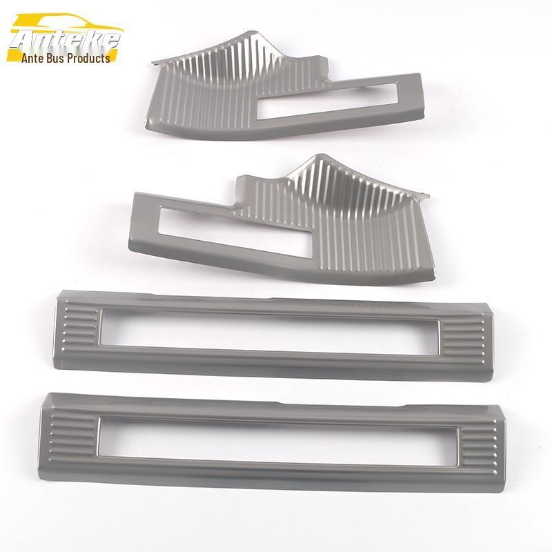 21 Mocha Sill Strip Decorative Patches: Stainless Steel Bumper Welcome Pedal Exterior Accessories