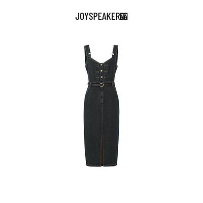 JOY SPEAKER Damen geraffte Denim Latzhose Kleid mit Schlitz vorne