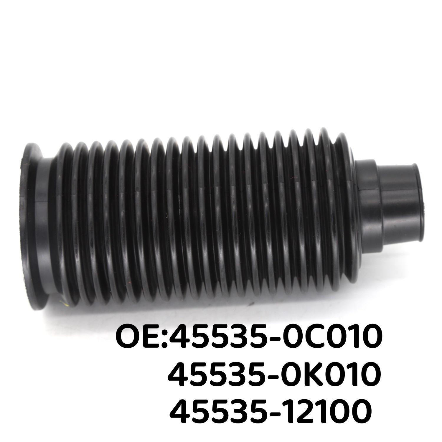 Пыльник рулевой рейки Toyota Corolla/RAV4 45535-0C010/45535-0K010 45535-0C010