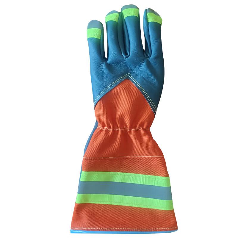 Firefighter Flame Retardant Rescue Gloves