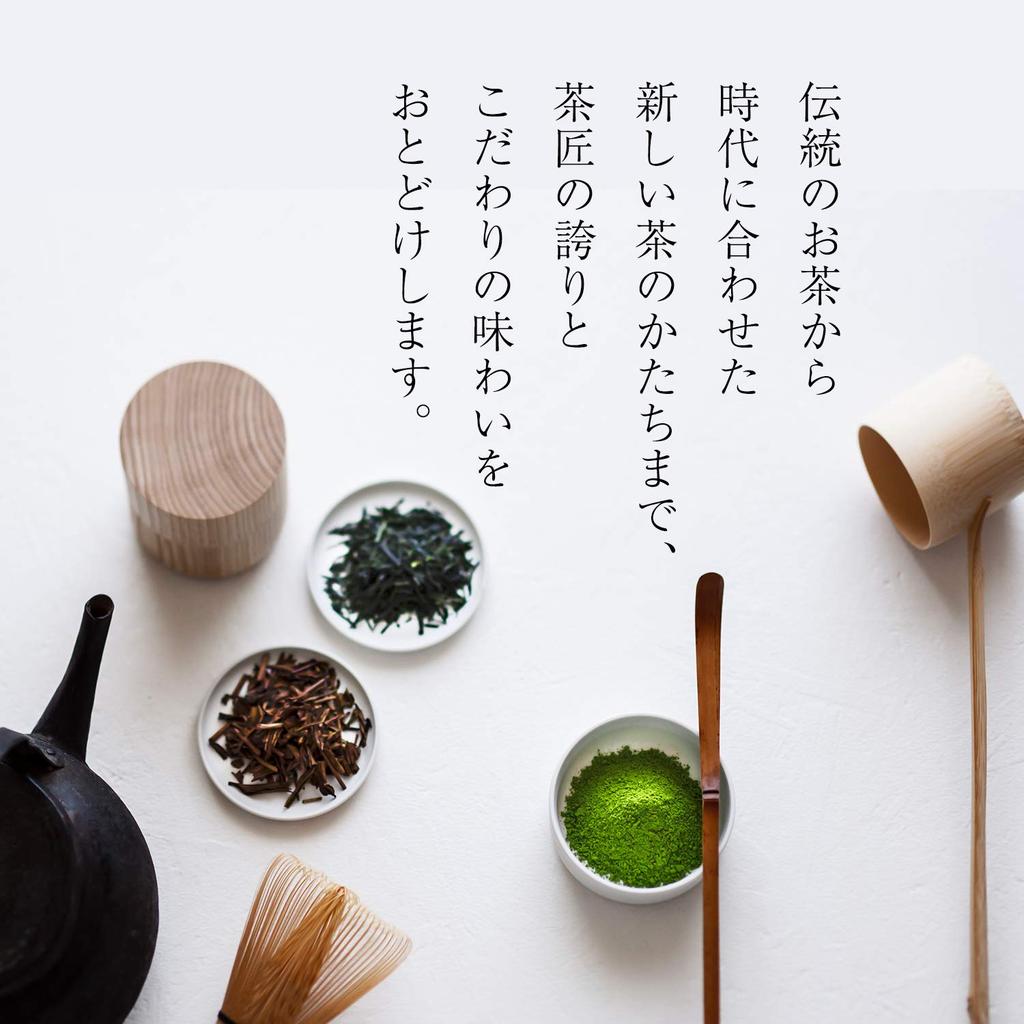Tsujiri Hojicha Milk 170g x 3