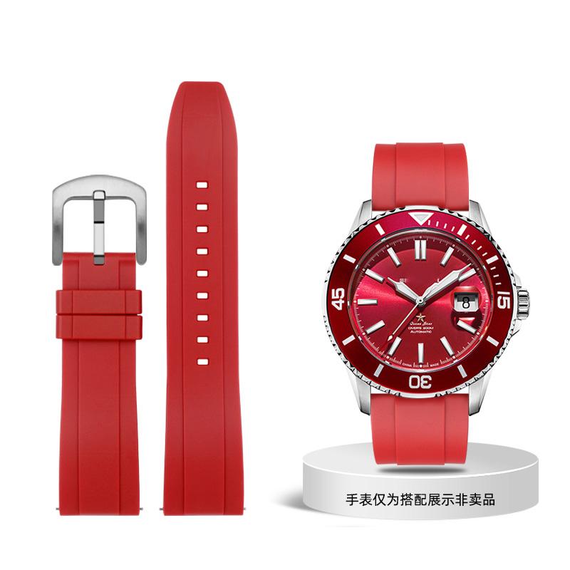 

Класичний гумовий ремінець для швидкоз’ємного ремінця Seiko Citizen Omega 20 мм 22 мм 24 мм Силіконовий ремінь Tropic Ремінець для смарт-годинника 22mm