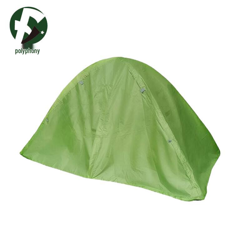 Camouflage Single Person Double Layer Rainproof Tent