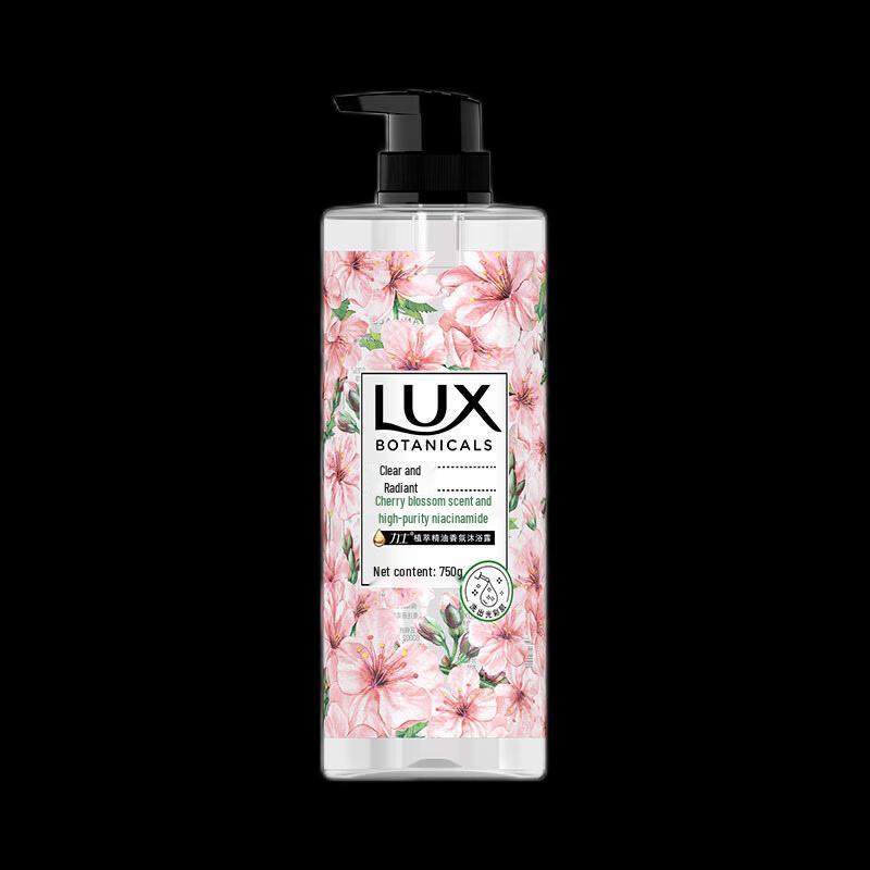 lux Botanical Essential Oil Fragrance Shower Gel