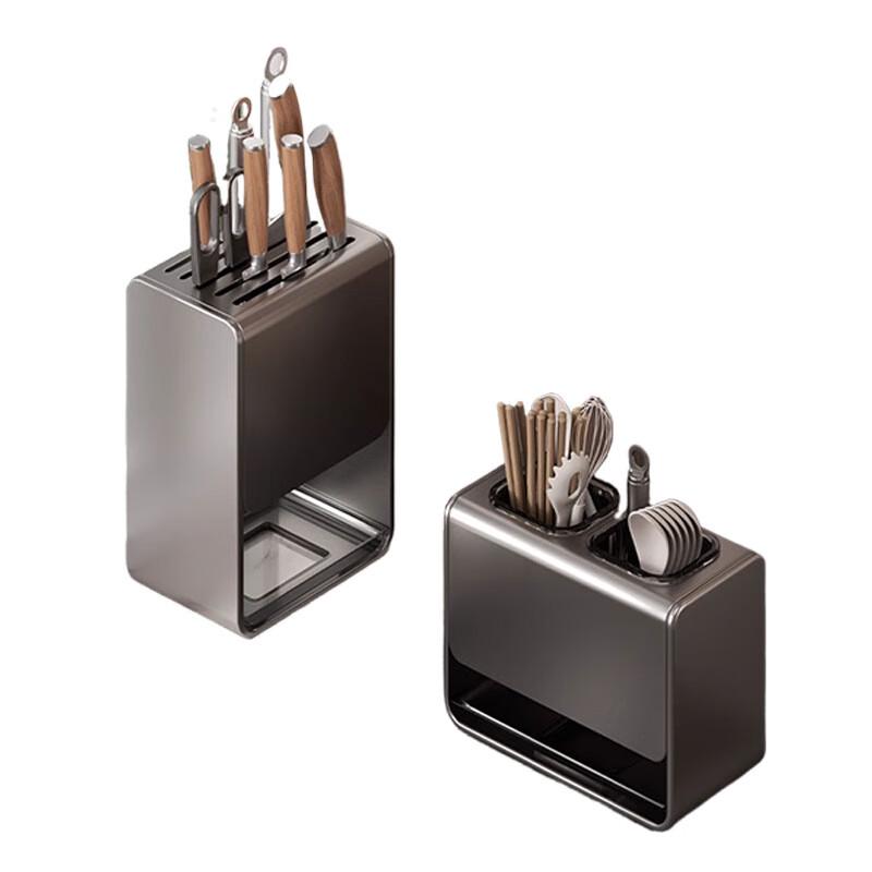 Kitchen Knife and Utensil Storage Rack