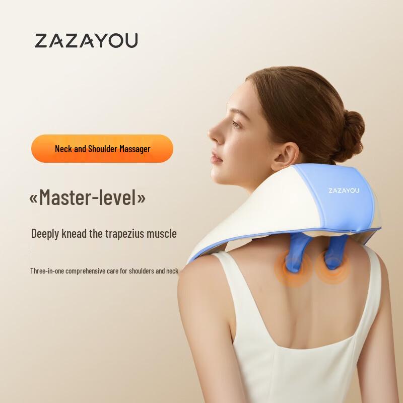 

ZAZAYOU Neck & Shoulder Massager with Heat CN plug (adapter included)