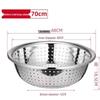 Jie Bang Da Food-Grade Stainless Steel 70cm Colander