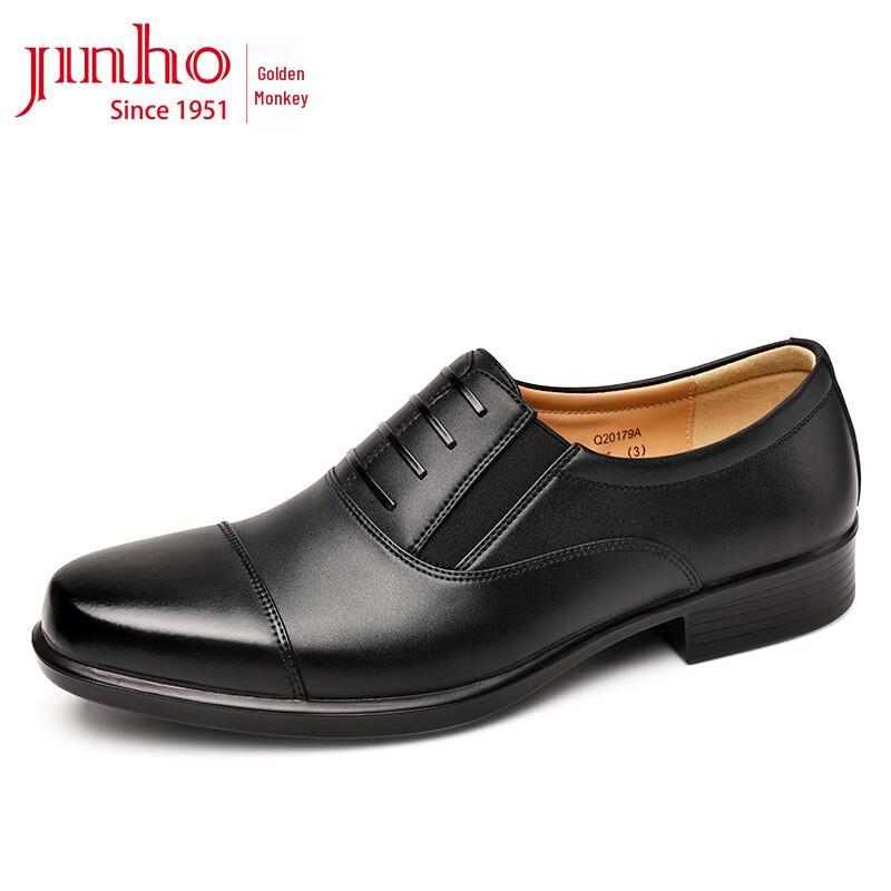 JINHOU Men s Business Faux Lace-up Slip-on Derby Shoes EU 41