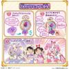Bandai Precure Jewel Cure Watch with Makoto Jewel Accessory for Ages 3 and Up