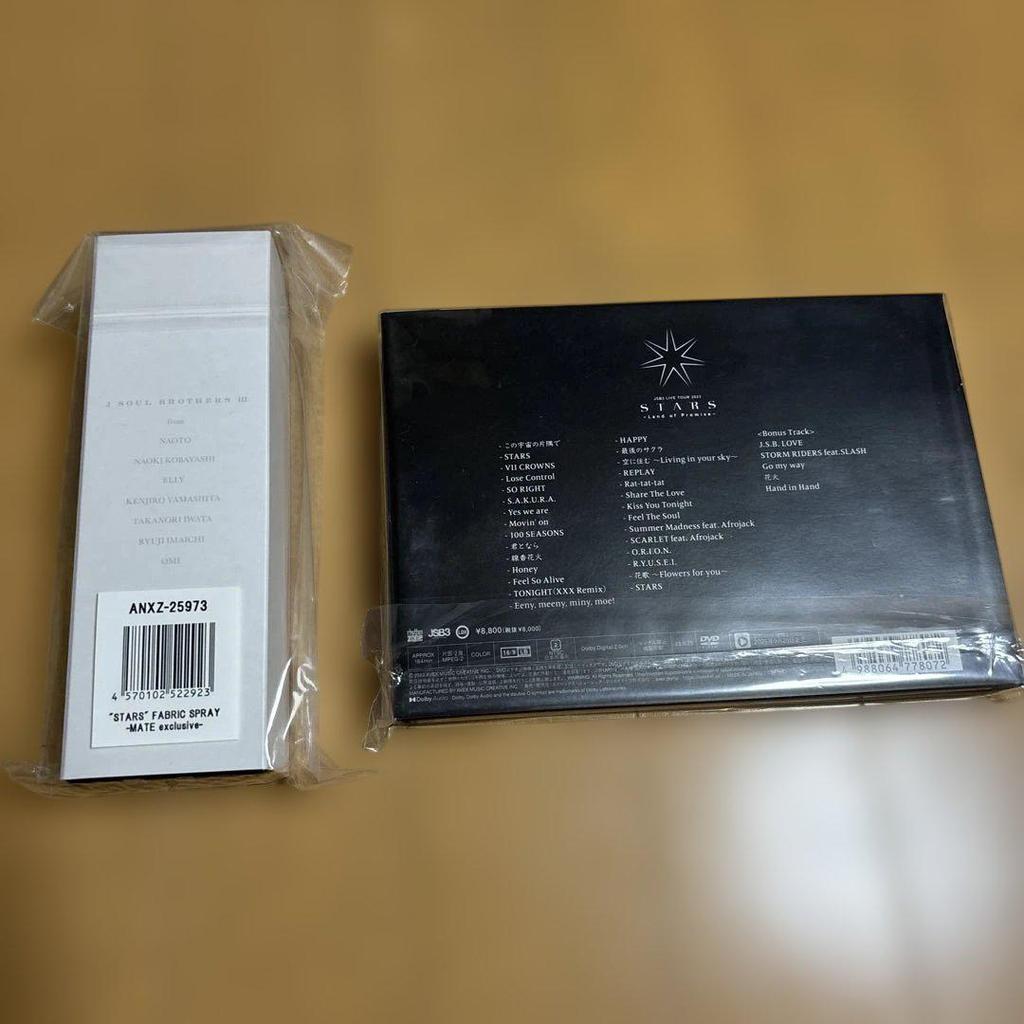 [USED] "Sandaime J SOUL BROTHERS STARS" DVD, Fabric Mist