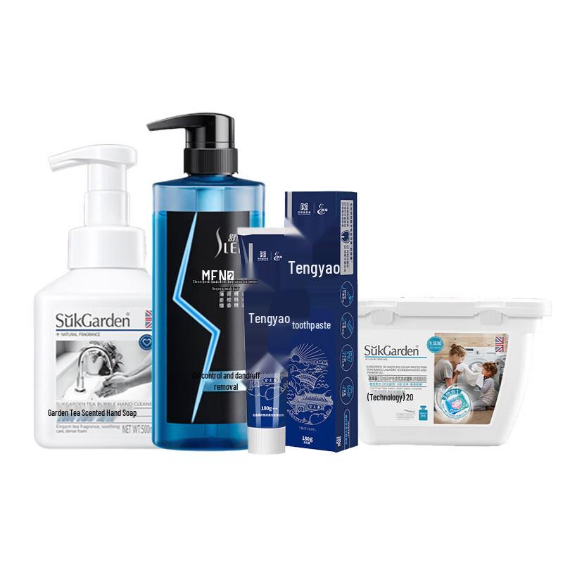 Tengyao Shulei Fruit & Vegetable Garden Oral Care Set