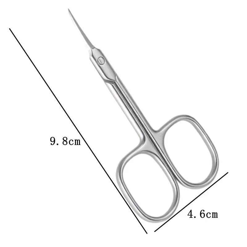 

Straight Manicure Scissors Stainless Steel Cuticle Nipper Pliers Dead Skin Remover Squeeze Eyebrow Scissors Beauty Tools