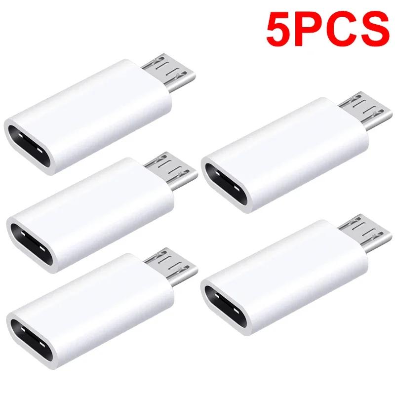 1-10Pcs USB Type C Male To Micro USB Female Adapter Connector For Samsung Xiaomi Phone Converter USB C to Micro Charger Adaptor