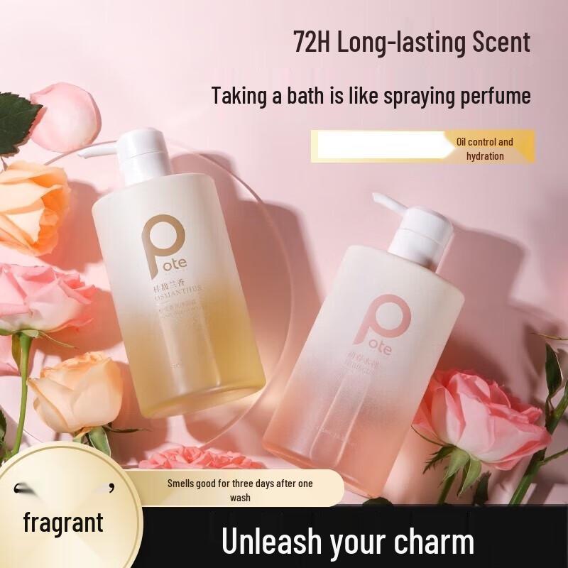 Boati Orchid & Osmanthus Moisturizing Shower Gel