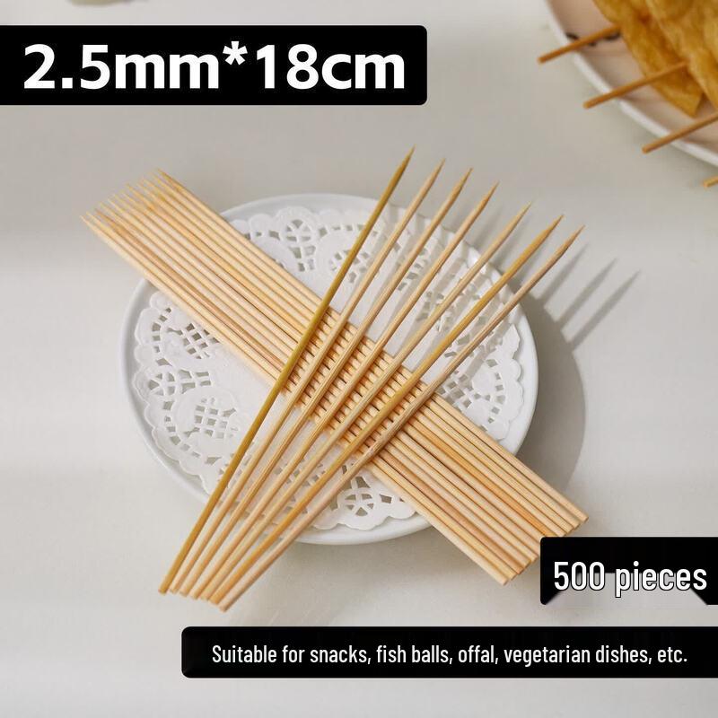 ZISIZ Disposable Bamboo Skewers
