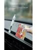 Gravity Silent Phone Holder for Letao L60 Cars