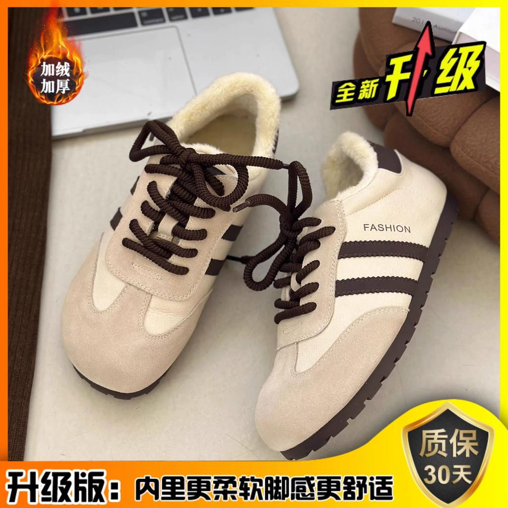 Dexun shoes women's shoes women's autumn and winter 25 new plush Birkenstocks round head ugly cute shoes casual sports fluffy shoes