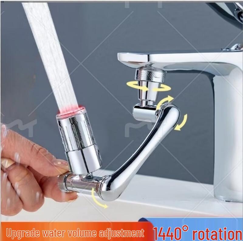 TLXT Universal Rotary Faucet Aerator with Flow Control and LED Light