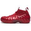 Air Foamposite Pro Red October Sneakers Casual Shoes 624041-603