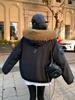 Women’s Short Hooded Cotton-Padded Parkas Windproof Thicken Warm Winter Jacket With Fur Collar