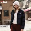 FILA Women's RGB Short Duck Down Jacket