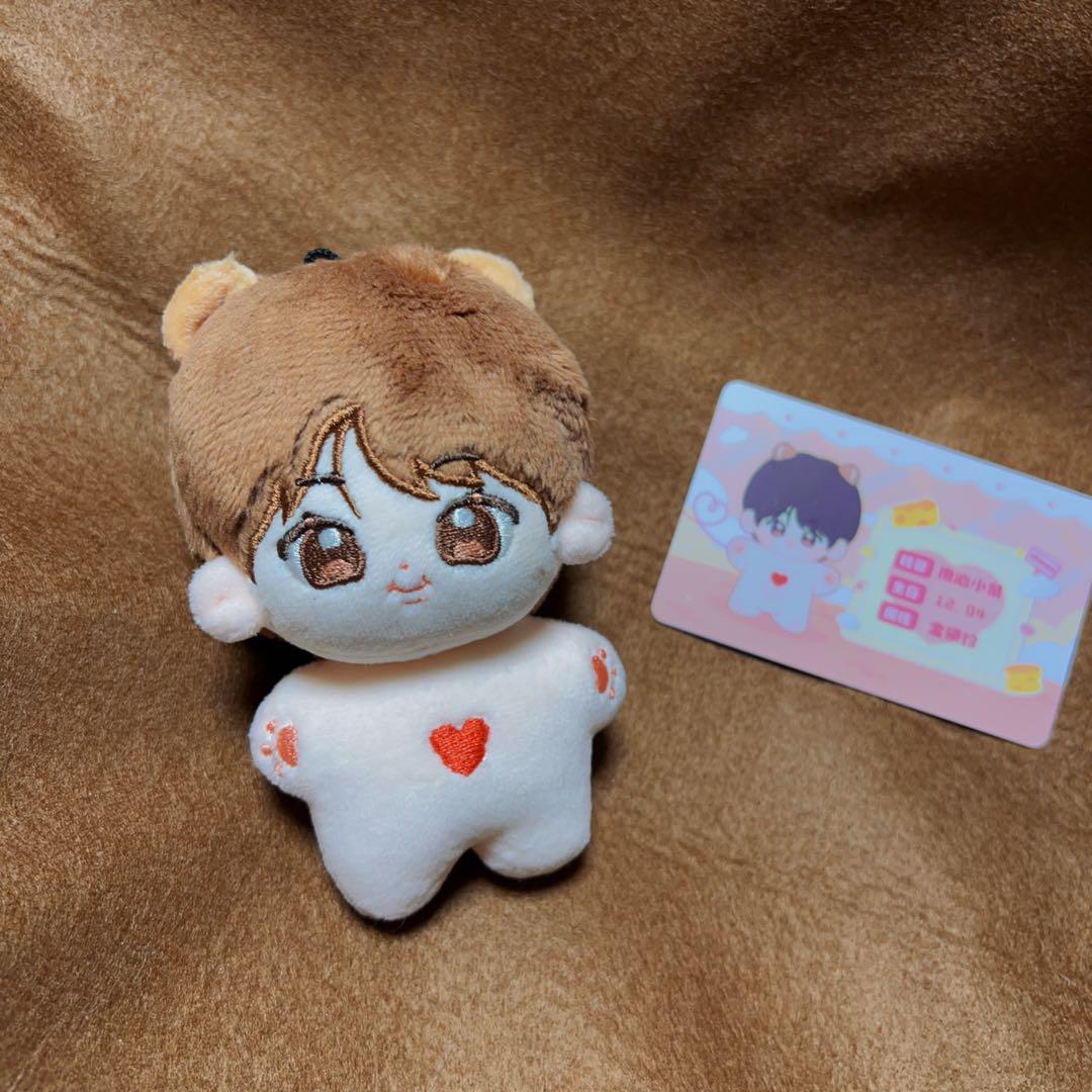 

[USED] BTS Jin 10cm Plush Toy Master