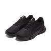 PUMA Twitch 376289 Unisex Lightweight Running Shoes