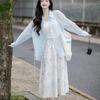 2026 French Gentle Style Floral Print Dress & Shirt Set for Women - Early Spring Long Skirt Outfit