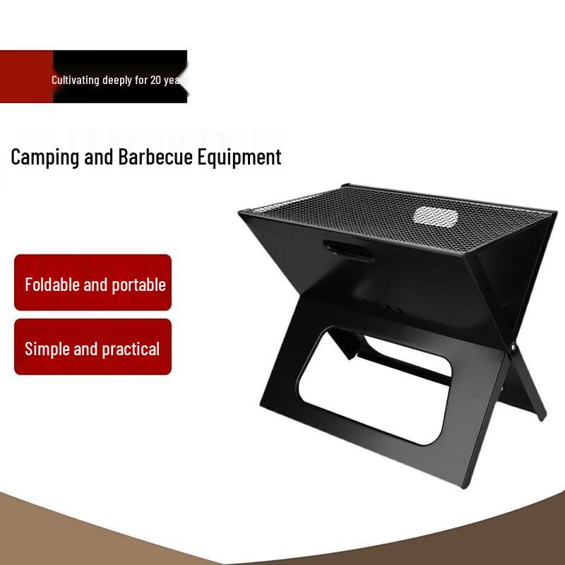 Portable Folding Outdoor BBQ Grill