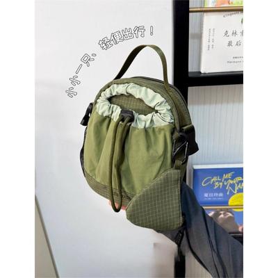 Sommer Outdoor Nischensport Umhängetasche Herren und Damen Ausgehen Tragbare Kordelzug Flaschentasche Ausgehen Tragbare Handytasche