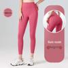 High-Waist Seamless Yoga Leggings for Women