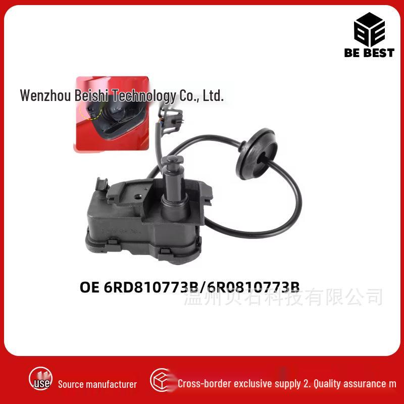 Fuel Tank Door Motor for Volkswagen Polo 2010-2019 (6RD810773B)