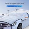 Universal Four Seasons Thickened Sunshade Half Car Cover for Heat and Sun Protection