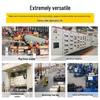 Jundingying High-Elastic Black Rubber Mat
