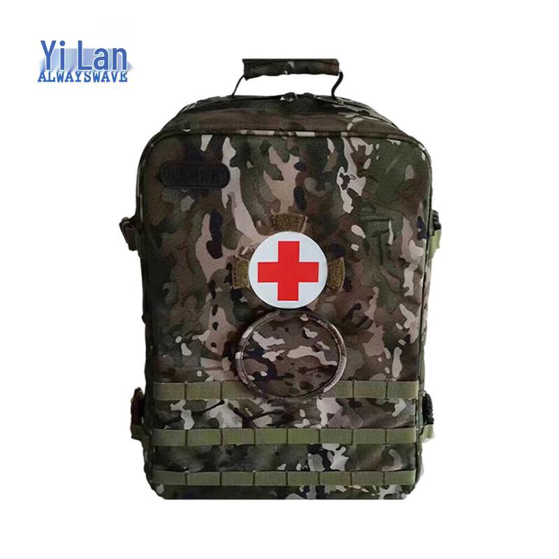Yilan S2015 Framed Modular Medic Backpack